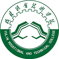 榆林职业技术学院