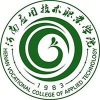 河南应用技术职业学院
