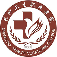 长沙卫生职业学院