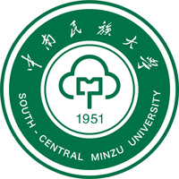 中南民族大学