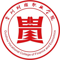 贵州财经职业学院