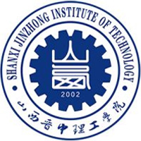 山西晋中理工学院