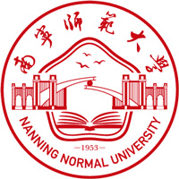 南宁师范大学