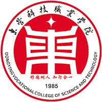 东营科技职业学院