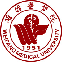 山东第二医科大学