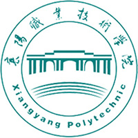 襄阳职业技术大学