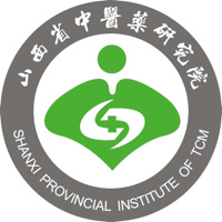 山西省中医药研究院