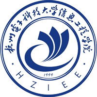 杭州电子科技大学信息工程学院
