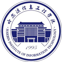 哈尔滨信息工程学院