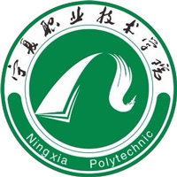 宁夏职业技术大学