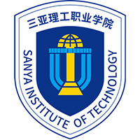 三亚理工职业学院