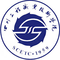 四川工程职业技术大学