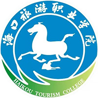 海口旅游职业学院