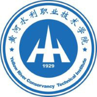 黄河水利职业技术大学