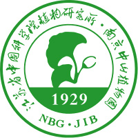 江苏省中国科学院植物研究所