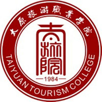 山西文化旅游职业大学