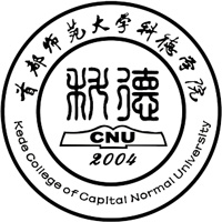 首都师范大学科德学院