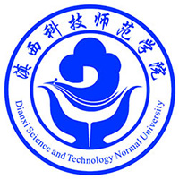 滇西科技师范学院