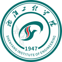 沈阳工程学院