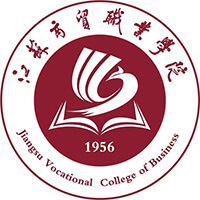 江苏商贸职业学院