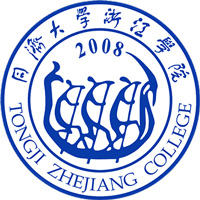 同济大学浙江学院