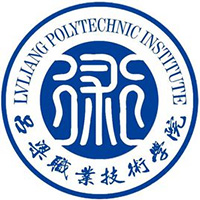 吕梁职业技术学院