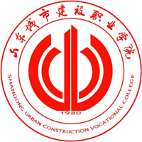 山东城市建设职业学院