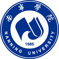 南宁学院