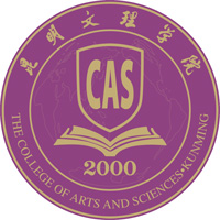 昆明文理学院