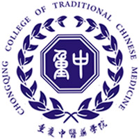 重庆中医药学院