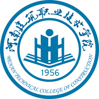 河南建筑职业技术学院