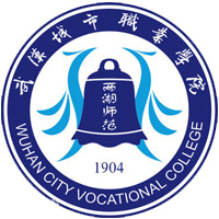 武汉城市职业学院