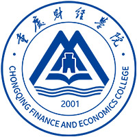 重庆财经学院