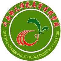 川南幼儿师范高等专科学校