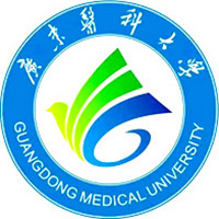 广东医科大学