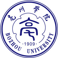 亳州学院