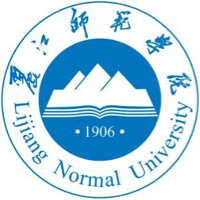 丽江师范学院