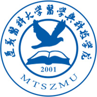 遵义医科大学医学与科技学院