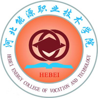 河北能源职业技术学院