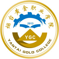 烟台黄金职业学院
